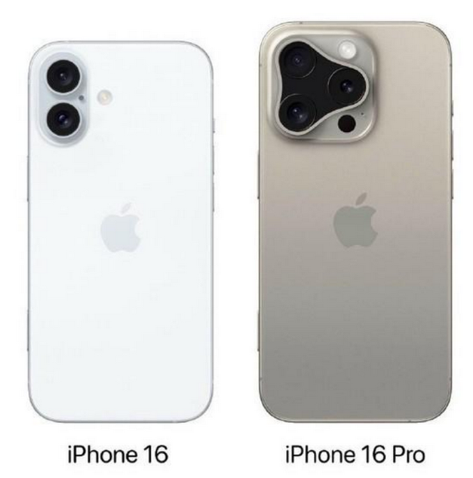 东阳苹果16维修网点分享iPhone16系列提升明显吗 