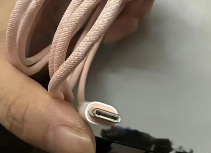 东阳苹果15维修店分享iPhone15USB-C数据线长啥样