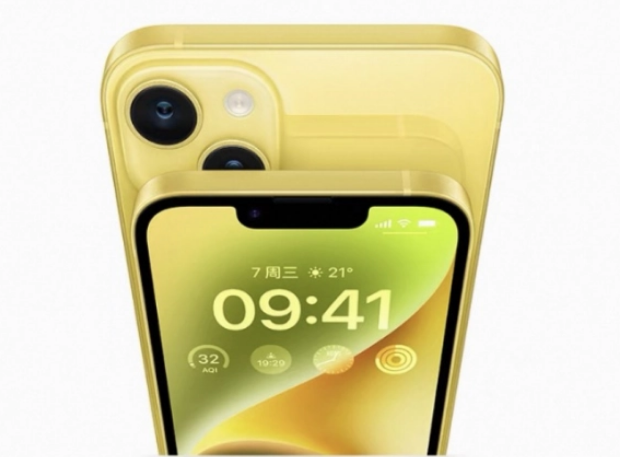东阳苹果手机维修分享:黄色iPhone 14好不好看？值得买吗？ 