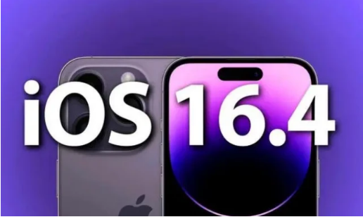 东阳苹果14维修分享：iPhone14可以升级iOS16.4beta2吗？ 