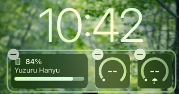 东阳苹果手机维修分享iOS 16 天气小组件无法正常显示怎么办 