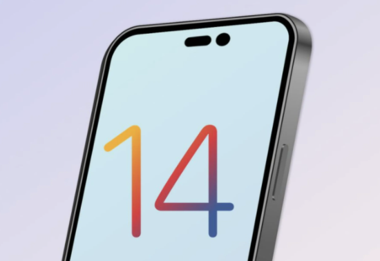 东阳苹果14维修分享苹果iPhone14最快什么时候可以到手 