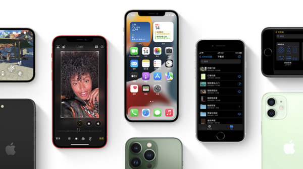 东阳苹果手机维修分享iPhone14Pro涨价吗 
