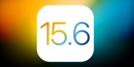 东阳苹果手机维修分享iOS 15.6 RC版已知BUG有哪些 