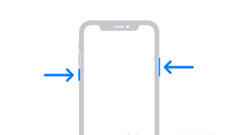 东阳苹果13维修分享iPhone13屏幕失灵怎么办 