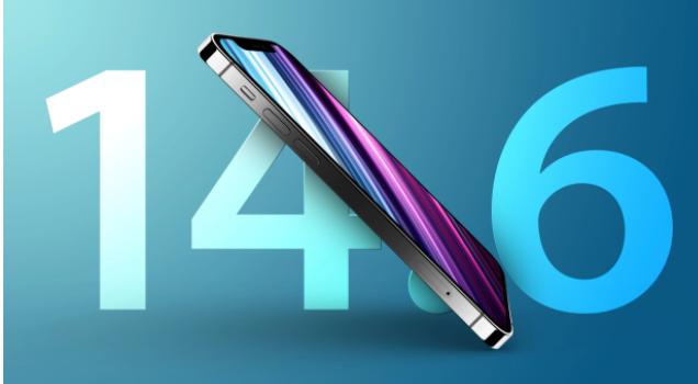 东阳苹果手机维修分享升级iOS 14.7.1 正式版后还能降级吗 