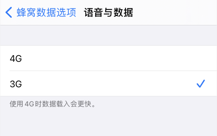 东阳苹果手机维修分享iPhone 更新系统后找不到“个人热点”选项怎么办 