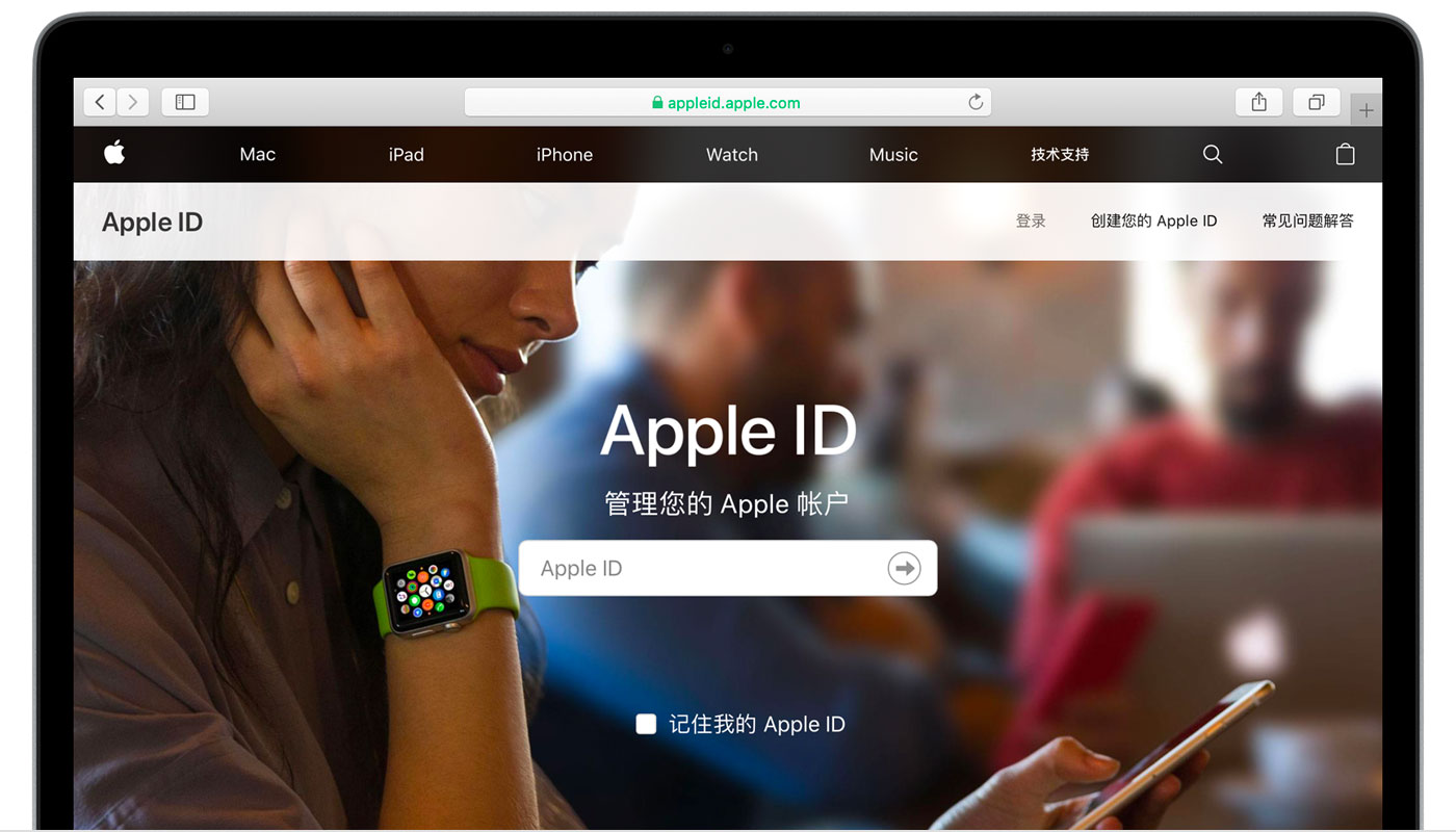 东阳苹果手机维修分享iPhone 用户需注意 