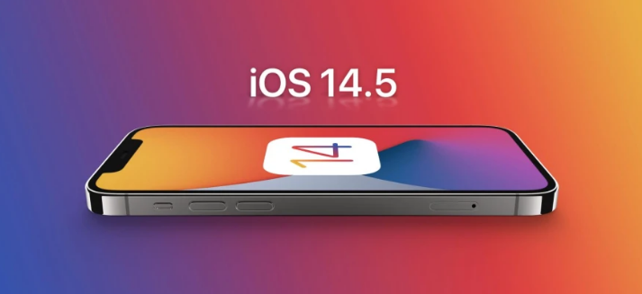 东阳苹果手机维修分享谈谈iOS14.5正式版的使用感受 