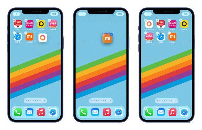 东阳苹果手机维修分享iPhone 12如何批量移动 App 图标 
