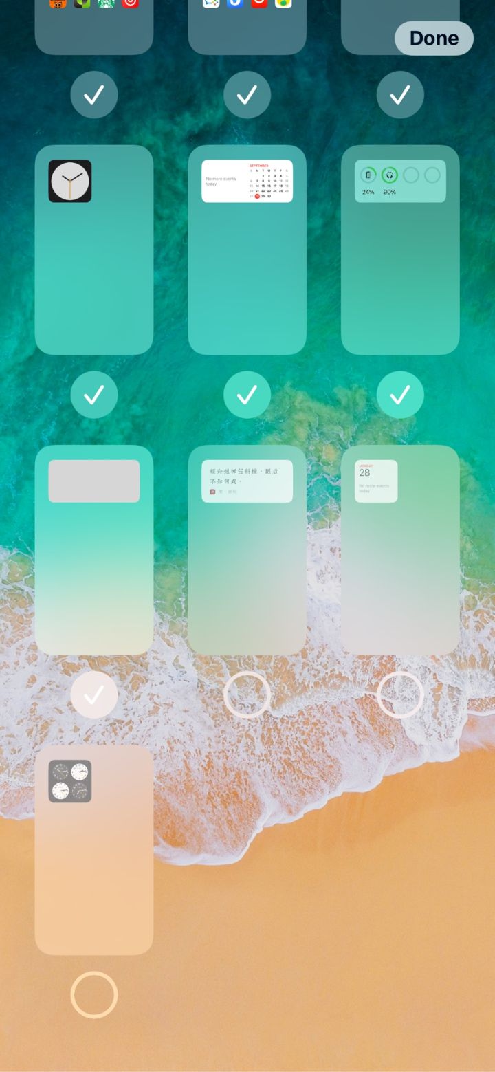 东阳苹果手机维修分享iPhone 升级 iOS 14 后的四个实用小技巧 