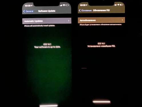 东阳苹果手机维修分享iPhone12问题汇总 