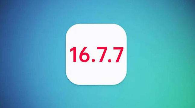 东阳苹果手机维修分享iOS 16.7.7正式版升级_iOS 16.7.7 正式版一键刷机教程 