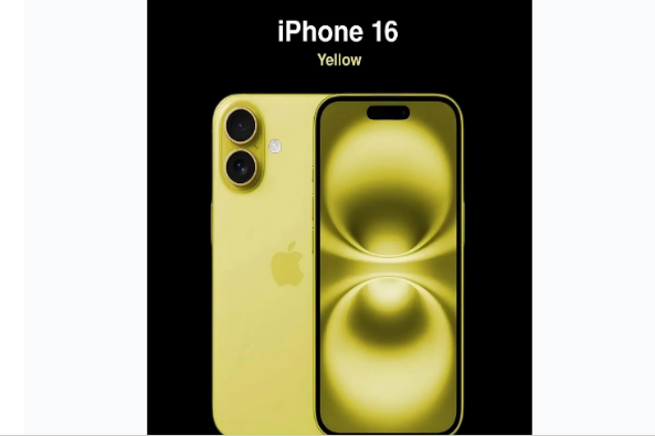 东阳苹果手机维修分享iPhone 16换电池 