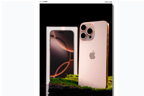 东阳苹果手机维修分享iPhone 16 Pro Max换电池 