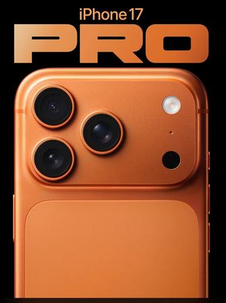 东阳苹果维修点分享iPhone 17 Pro扩容UWB与系统校验坑 